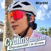 Scvcn-Велосипедные солнцезащитные очки MTB фотохромные спортивные велосипедные очки защитные очки велосипедные очки для горного велосипеда мужские и женские велосипедные очки