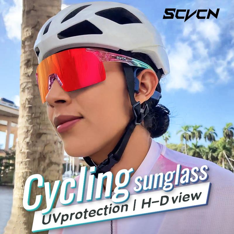 Scvcn-Велосипедные солнцезащитные очки MTB фотохромные спортивные велосипедные очки защитные очки велосипедные очки для горного велосипеда мужские и женские велосипедные очки