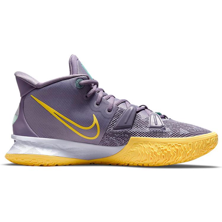 Nike Kyrie 7 'Daybreak' CQ9326-500