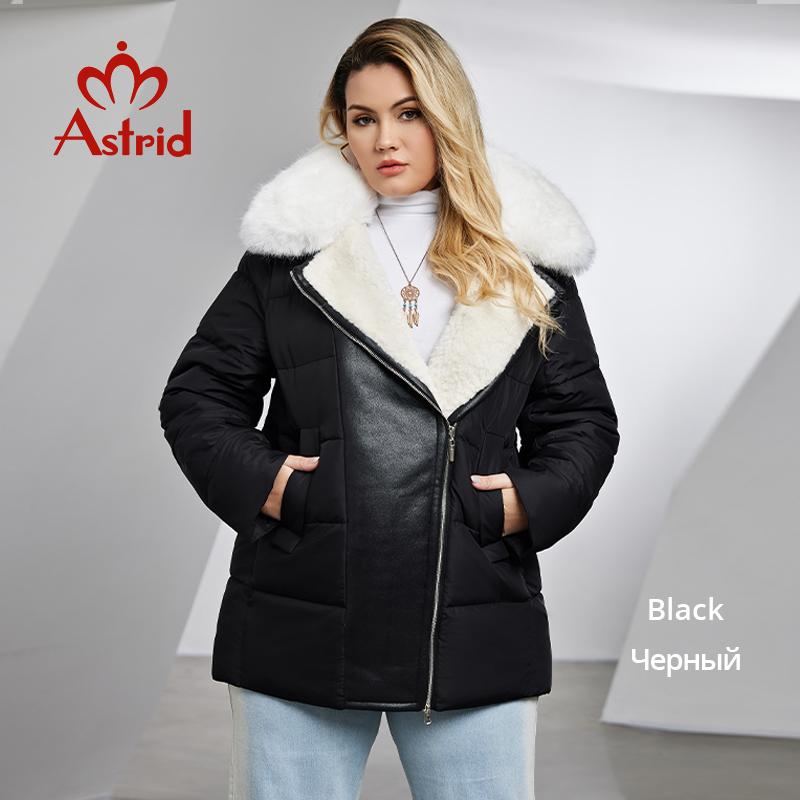 Astrid Женская куртка зима 2024 года, пуховики больших размеров с большим меховым воротником и капюшоном, утолщенное флисовое плюшевое пальто, женская парка CR-10532