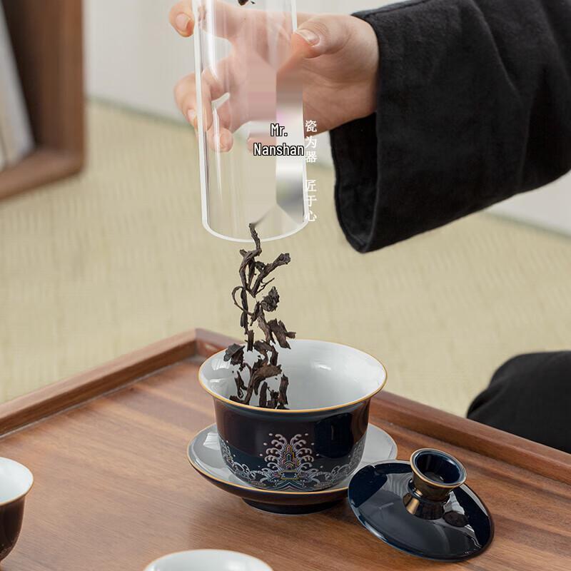 Nanshan Mr. Ceramic Kung Fu Tea Gaiwan