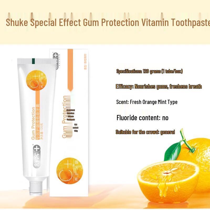 Shuke Vitamin C Nourishing Toothpaste