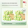 Mind Act Upon Mind Tea Language 4-Ply Toilet Paper