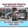 Автомобильные коврики для Chery Tiggo 7 Pro 2025~2025 2025 2025 2025 2025 2025 2025 Высококачественная кожаная отделка салона автомобиля