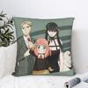 Pillow Case Cute AAnyaa Anime Graphic Pillow Cover For Living Room Chair Cute Funny Pillowcases