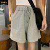 Stylish Casual Embroidered Letter High Waist Shorts Women's Loose Comfortable Sports Wide Leg Pants