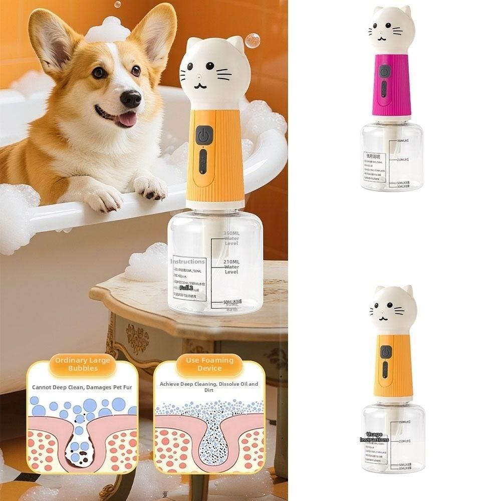 Машина для образования пены для питомцев в форме кошки Автоматическая очистка Дозатор кошачьего мыла Уход за лапами в спа-салоне