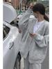 Women's Gray Knit Cardigan - Cozy Campus Style, Korean-Inspired for Autumn & Winter 2025