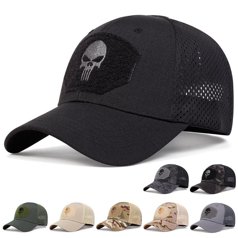 Tactical Camouflage Mesh Cap - Special Forces Sunshade Hat