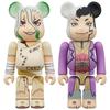 Medicom Toy BE@RBRICK Dr. STONE Senku Ishigami & Gen Asagiri 2-Piece Set (70mm)