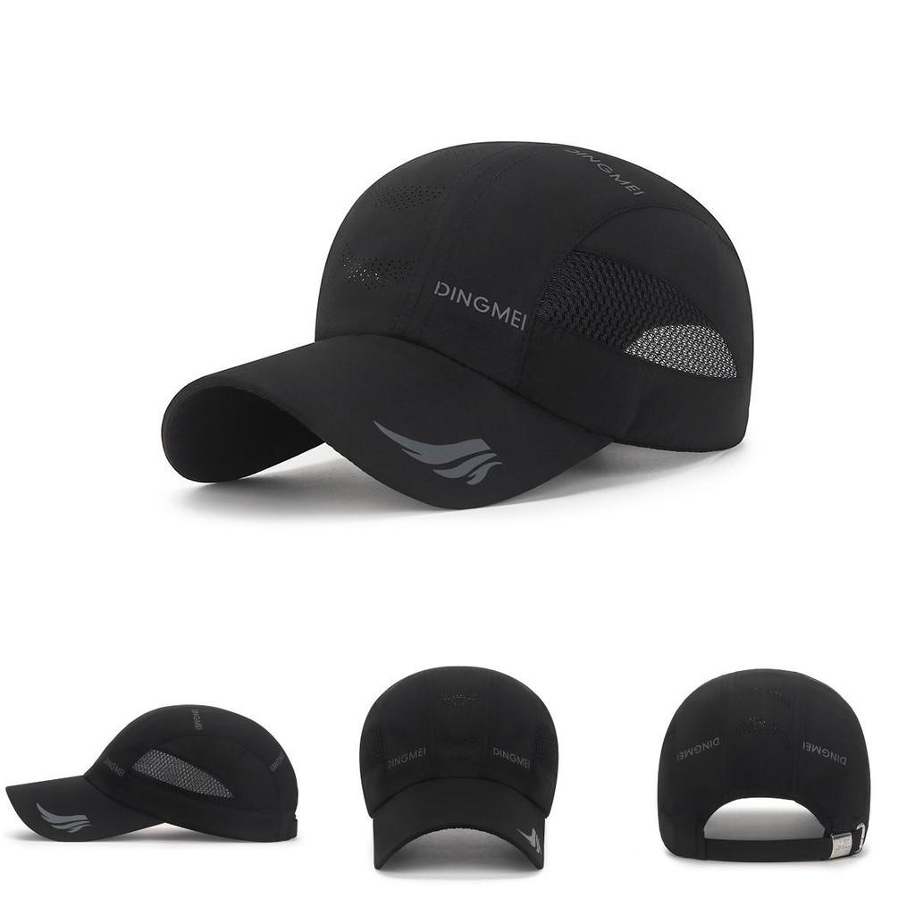 Letter Dingmei Baseball Hat Breathable Sun Resistant Quick Drying Cap Duckbill