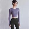 Весенне-осенний спортивный топ с длинным рукавом и облегающего кроя для йоги