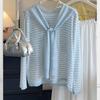 Summer Knit Top With Stripes For Casual Wear In Polyester Fabric For Women