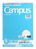 KOKUYO Report Paper Campus Dotted Ruled B5 B Ruled 50 Sheets Body Le-50BT Size W182xD257xH4mm/155g