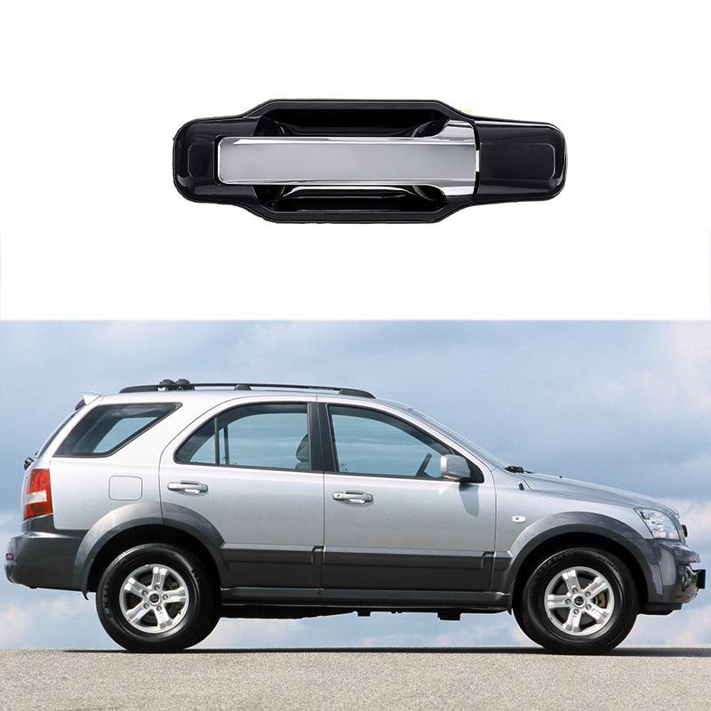 Подходит для Kia Sorento 2003-2009 годов выпуска: Передняя/Задняя Левая/Правая Наружная Дверная Ручка с Гальваническим Покрытием.
