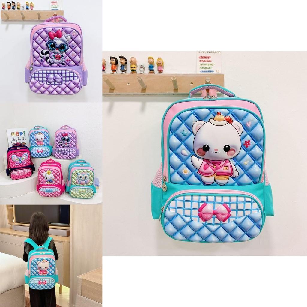Adorable Cartoon Children's Backpack For Boys And Girls Lightweight And Stylish