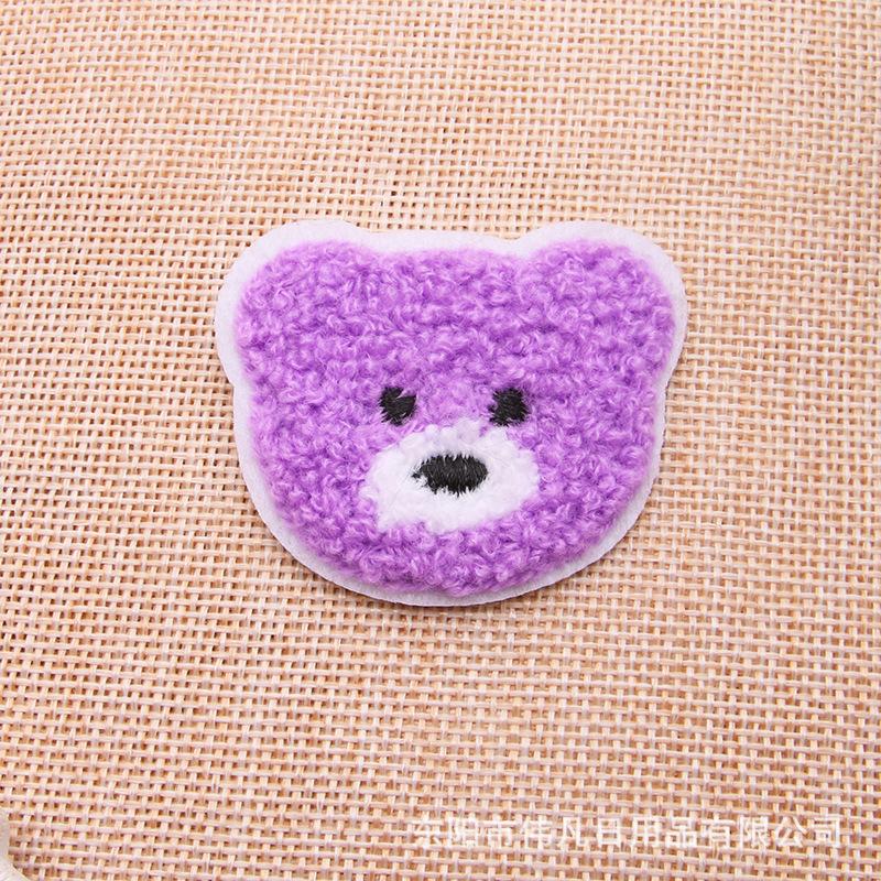 Bear Head Embroidery Sticker, Luggage, Clothing Accessories, Decorative Label, Towel Embroidery, Animal Head Self-Adhesive Patch, Underwear Sticker