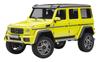 AUTOart G500 Squared Yellow Готовый продукт 1/18 Mercedes-Benz 4×4