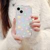 Разноцветные маленькие цветы для чехла мобильного телефона iPhone17promax Apple 16 большое отверстие 14/13 новый 15 подушка безопасности