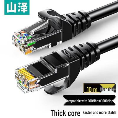 SAMZHE Сетевой кабель Cat6