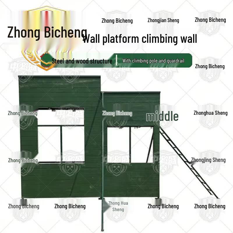 Zhongbisheng Outdoor Climbing Training Wall