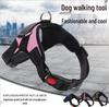 Шлейка для собак K7 против рывков и поводок