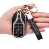Key Fob Cover for Maserati,Soft TPU Key Case Shell Compatible with 2013-up Maserati Quattroporte,Ghibli,2017-up