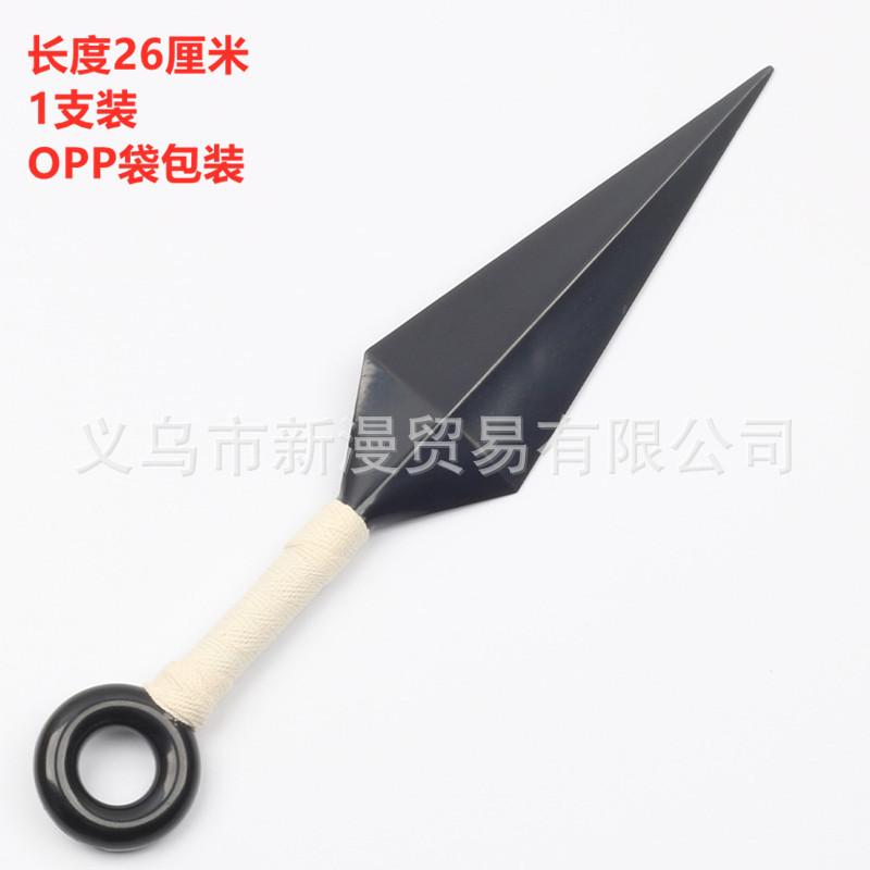 Naruto Necklace Pendant Accessories Kakashi Balance Headband Naruto Kotsu Darts Anime Pendant Cartoon