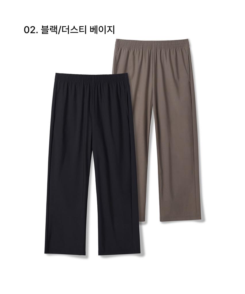 MUSINSA STANDARD Cooling Wide Elastic Pants 2-Pack