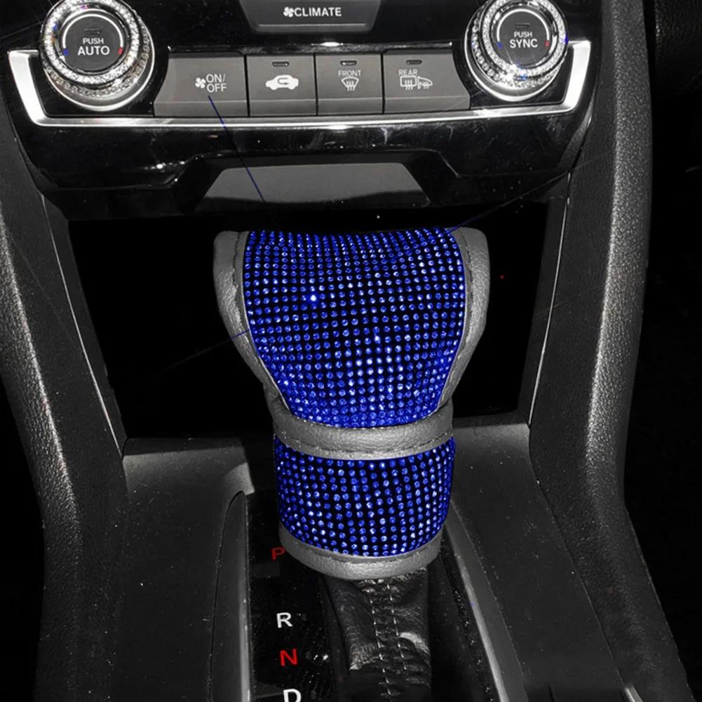 Блестящий чехол для рычага переключения передач автомобиля, кожаный чехол для ручки переключения передач автомобиля, универсальные хрустальные стразы, автомобильные аксессуары для женщин