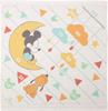 Marushin Bath Disney Mickey Cotton Gauze with Simple Memory Product 2005078200 Towel, Mouse, 90x90cm, Sleepy, 100% & Pile, Stick, Number