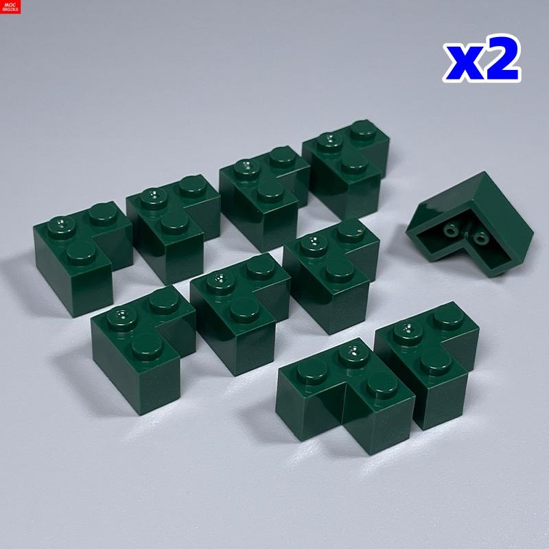 Нетоксичные 20 шт. Детали Moc Bricks 2357 2x2 Угловые Высокие Основания Собранные Аксессуары для Строительных Блоков Аксессуары Детские Игрушки Подарки