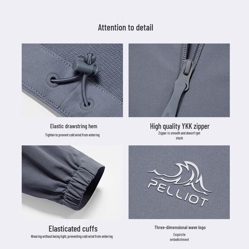 PELLIOT Мужская ветрозащитная куртка софтшелл с высокой эластичностью для пешего туризма