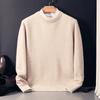 Autumn and Winter Knitted Sweater Men's Loose Base Top, Korean Version Casual Knitted Sweater Men's Clothes