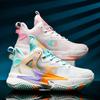 Basketball Shoes Men's and Women's Mandarin Duck Shoes Mesh Surface Breathable Non-slip Wear-resistant Shock Absorption Student Casual Sports Shoes Co