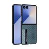 Для Samsung Galaxy Z Flip 7 Чехол Жесткий углеродное волокно MagSafe Магнитный Защитный Задняя крышка Чехол Для Z Flip 7 FE 6 5 Корпус телефона