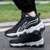Модные кроссовки Мужская повседневная обувь Спортивная для мальчиков Большой размер 48 Tenis Masculino Противоскользящие Высокие Роскошные Удобные Модные Универсальные