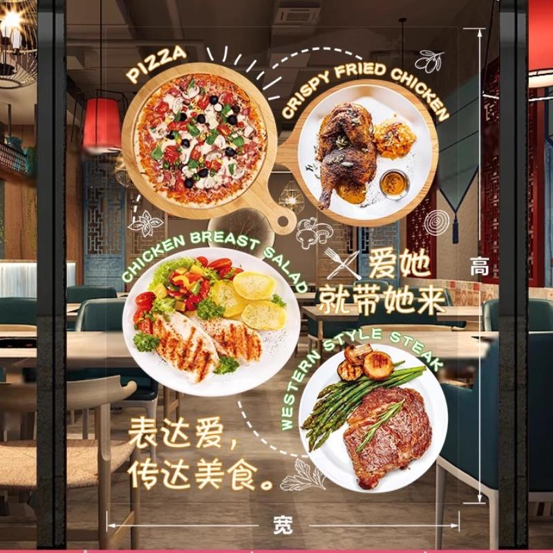 50x70cm Pizza Shop Stickers Spaghetti Food Shop Window Glass Decor Stickers Static Cling Kitchen Restaurant Door Decals