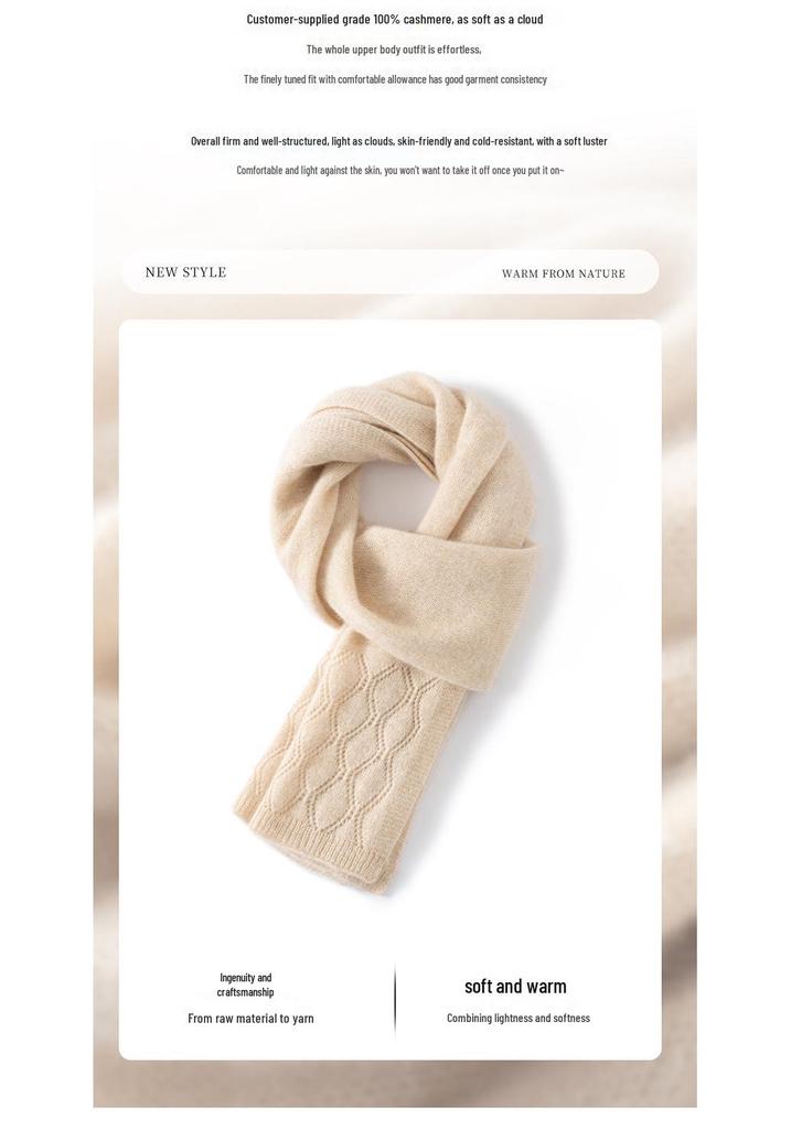 Women's 100% Pure Cashmere Scarf - Warm, Versatile Knit for Autumn/Winter Fashion