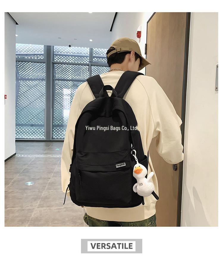 Водонепроницаемый рюкзак большой вместимости для мужчин и женщин - в японском стиле, легкий, идеально подходит для студентов