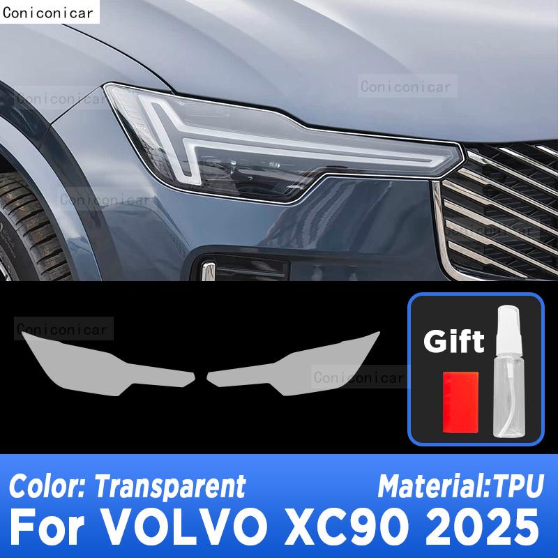 Для VOLVO XC90 2025 Автомобильные Наружные Фары Защита от царапин Передняя Лампа Прозрачная Защитная Пленка Аксессуары