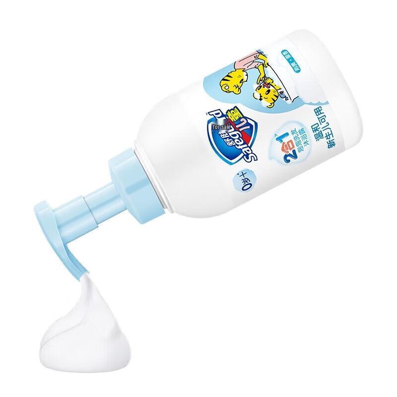 Safeguard Kids Fruit Scent Bubble Shampoo & Shower Gel