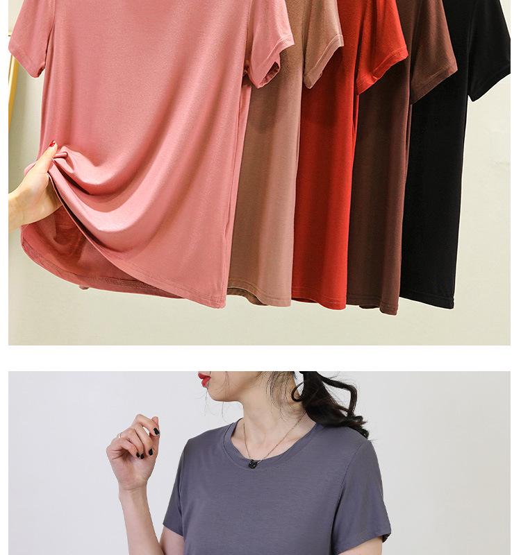 Женская однотонная модальная футболка с круглым вырезом - Базовый летний пуловер с коротким рукавом
