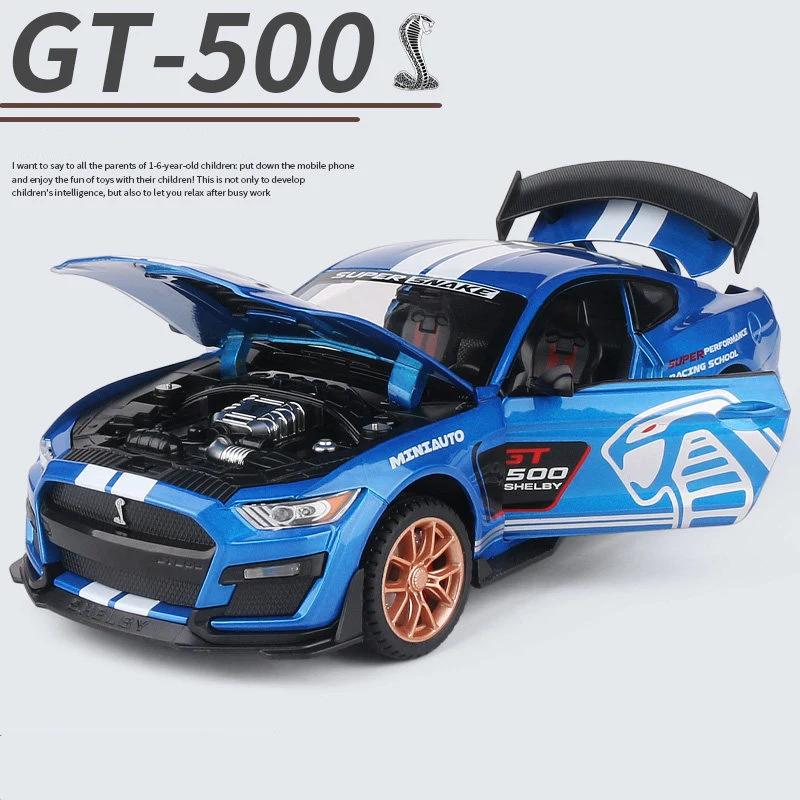 1:32 Ford Mustang Shelby GT500 Сплав Модель спортивного автомобиля Литой металлический автомобиль Модель Имитация Звук и свет Коллекция Детская игрушка Подарок
