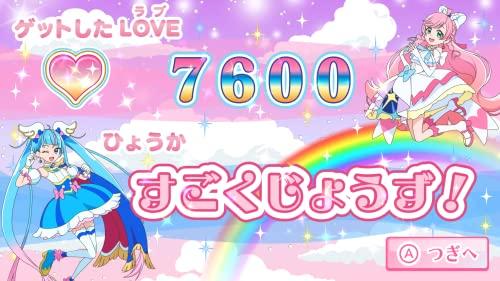 Hirogaru Sky! PreCure Hirogaru! Puzzle Collection - Switch