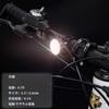 Велосипедный фонарь, USB-перезаряжаемый, Передний и задний, Красный, Белый, Комплект