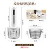 Lilang Беспроводной электрический измельчитель еды USB