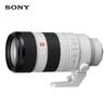 Sony Полнокадровый зум-объектив FE F2.8 GM II для байонета E