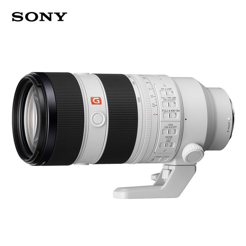 Sony Полнокадровый зум-объектив FE F2.8 GM II для байонета E