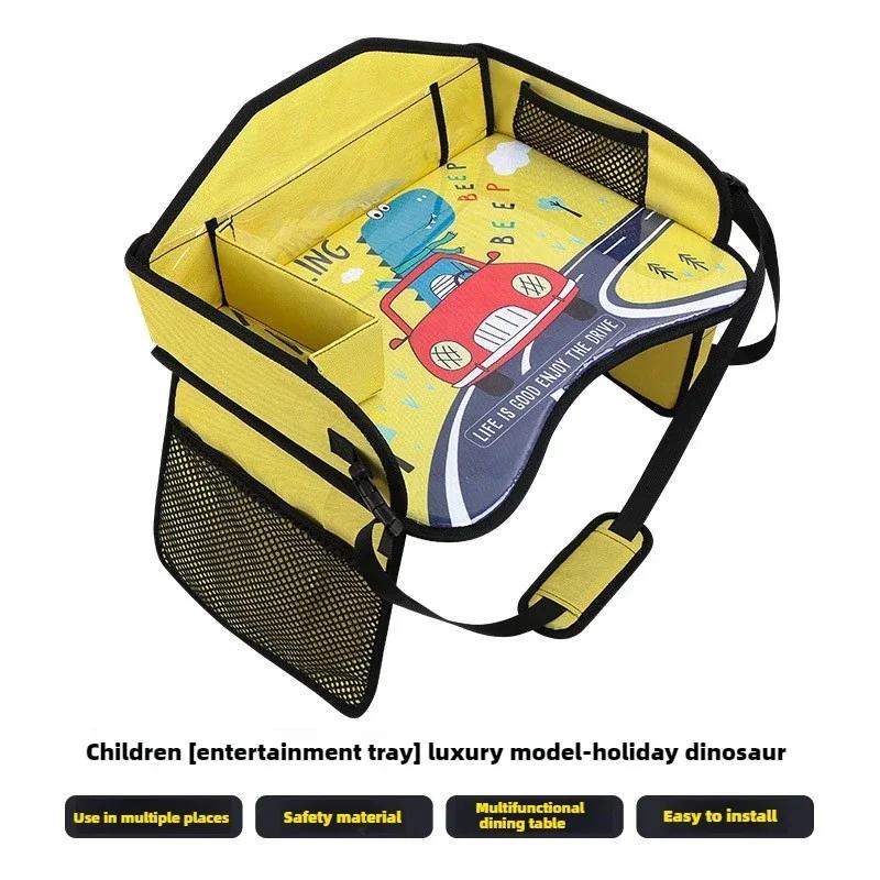Детский дорожный поднос для автокресла для малышей и детей, поднос на колени для самолета, поднос на столик для автокресла с органайзером для занятий в дороге